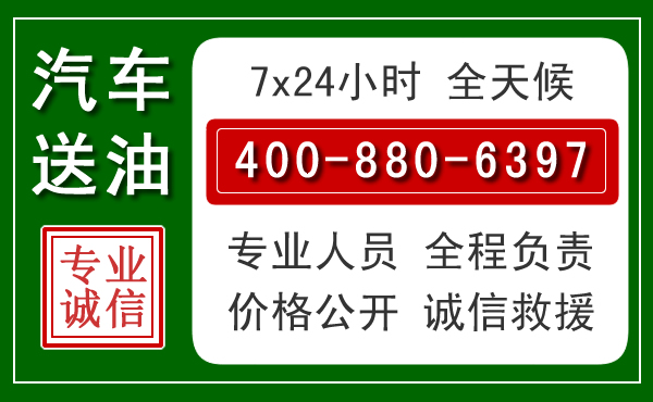 陆良拖车救援发展新趋势：北斗导航系统加持下的拖车救援特点