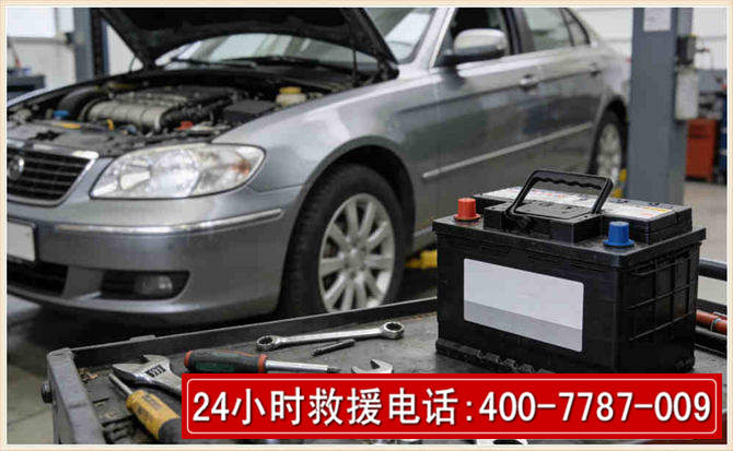 陆良汽车电瓶搭电 陆良汽车电瓶搭电