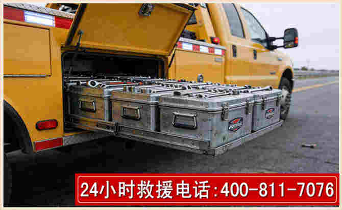 陆良强台风下的新能源汽车救援的六大注意事项